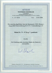 2-90 Pf. Bauten 1948, eng gezähnt, postfrischer Satz in ...